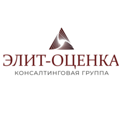 Элит – Оценка