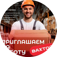 Аккузин Вильдан Камилевич