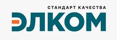 Элком