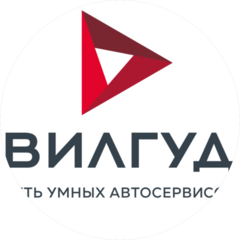 Атрия