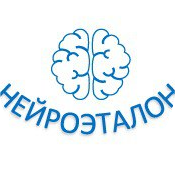 Тренинговый-Исследовательский Центр Нейроэталон