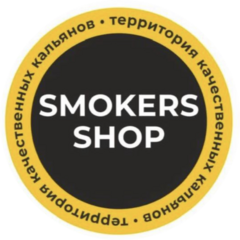 Smokers shop