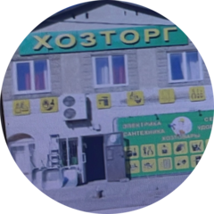 Фетисов Роман Юрьевич