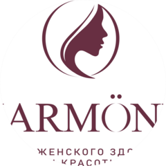 ЦЕНТР ЖЕНСКОГО ЗДОРОВЬЯ И КРАСОТЫ “ГАРМОНИЯ”