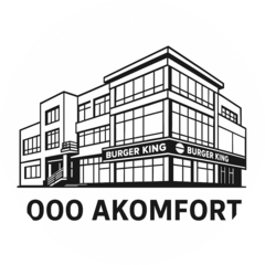 АКОМФОРТ