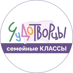Клуб Чудотворцы
