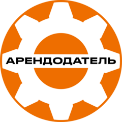 АРЕНДОДАТЕЛЬ 220