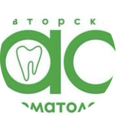 Авторская Стоматология