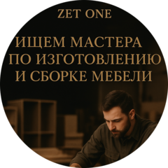 Z ONE