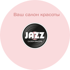 Попик Наталья Михайловна