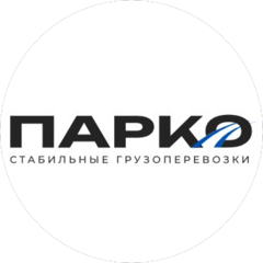 Логистический центр Сибири