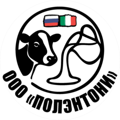 Полэнтони
