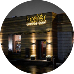 Костер lounge