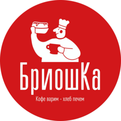 БриошКа