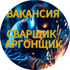 Оборудование Кубани