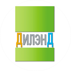 Дилэнд