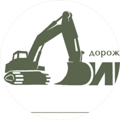 ДСК ДИНАМИКА