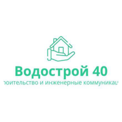 Гавриленко Андрей Анатольевич
