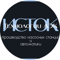 Технологии АЭК
