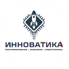 Школа ракетостроения Инноватика