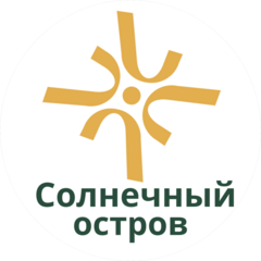 Солнечный остров