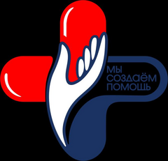 АППОМЕД