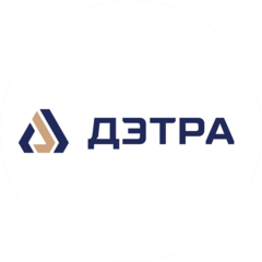 ДЭТРА