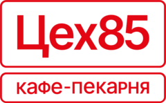 Пекарня ЦЕХ85