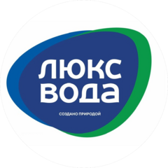 Люкс Вода