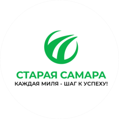 СТАРАЯ САМАРА