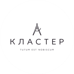Кластер