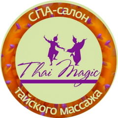 Тайрай Ульяновск
