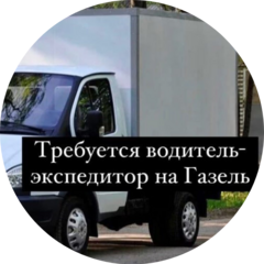 Ноженко Никита Сергеевич