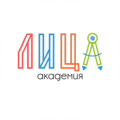 АНО ДПО Лица