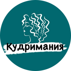 Кудримания