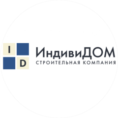 ИндивиДом