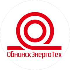 Обнинская Энерготехнологическая Компания