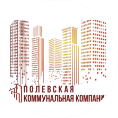 ПКК