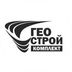 ГЕОСТРОЙКОМПЛЕКТ