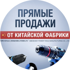 Криулина Дарья Михайловна