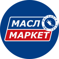 МАСЛОМАРКЕТ