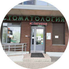 Ананьев Алексей