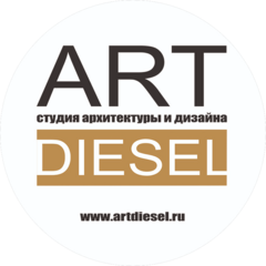 ARTDIESEL