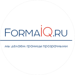 Негина Билис