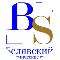 Экономические споры