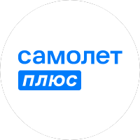 Самолет Плюс (ИП Родионов Олег Николаевич)