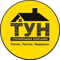 Тун