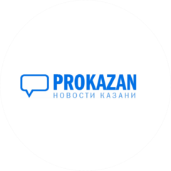 ProKazan.ru