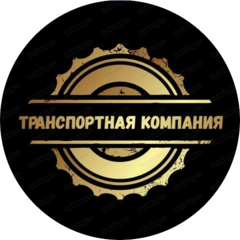 CarTrip (ИП Белослудцев Александр Иванович)