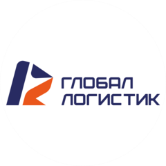 Глобал Логистик Южно-Сахалинск